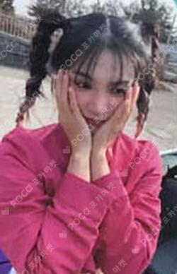 2023 Apink FANCONCERT Pink drive in Japan TRADING CARD