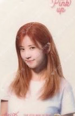 Pink Up ChoRong photocard image