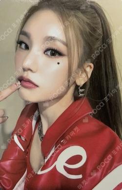 KILL MY DOUBT SOUND WAVE LUCKY DRAW YEJI photocard image