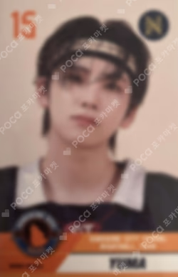 First Howling : NOW UNIVERSAL MUSIC STORE LIMITED EDITION