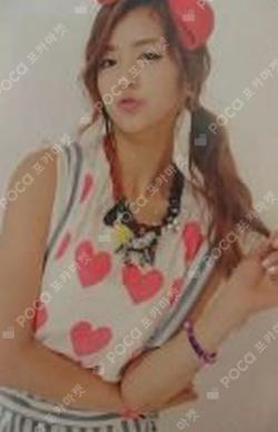 Secret Garden BoMi photocard image