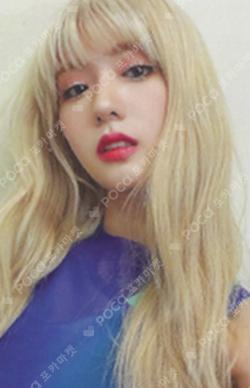 Copycat MAKESTAR BoMi photocard image