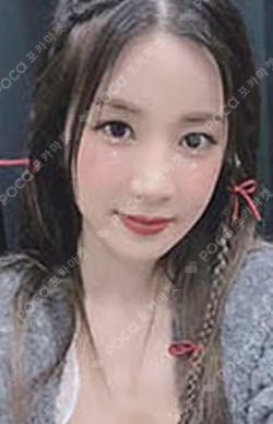 2023 Apink FANCONCERT Pink drive in Japan TRADING CARD