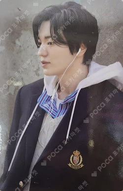 The One POCA ALBUM ver.
