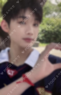 First Howling : NOW LIMITED EDITION B