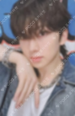 First Howling : NOW WEVERSE JAPAN LUCKY DRAW
