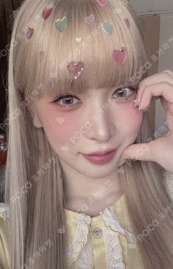 the collective soul and unconscious: chapter one SOUL ver.