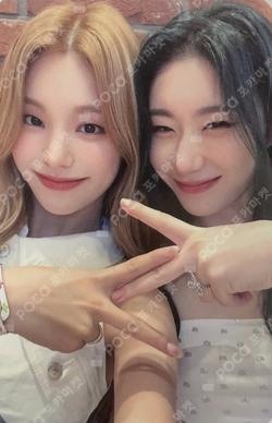 ITZY Unit photocard image
