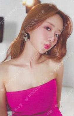 HORN BoMi photocard image