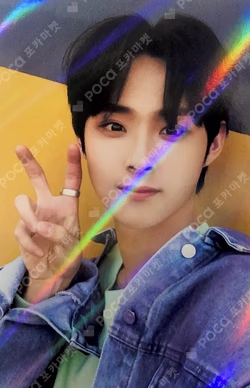 CHASE EPISODE 2. MAUM MAKESTAR