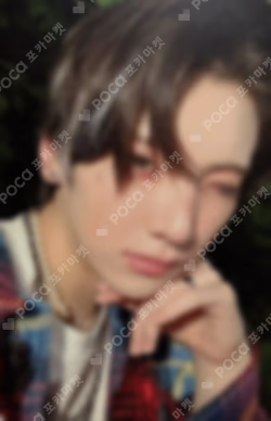 First Howling : NOW WEVERSE JAPAN LUCKY DRAW
