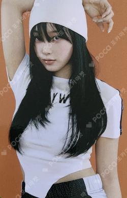 #potd #aespa DUAL AR CARD CUP SET GISELLE photocard image