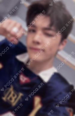 First Howling : NOW UNIVERSAL MUSIC STORE LIMITED EDITION