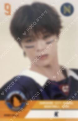 First Howling : NOW UNIVERSAL MUSIC STORE LIMITED EDITION K photocard image