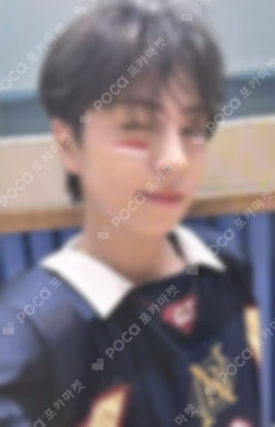 First Howling : NOW UNIVERSAL MUSIC STORE LIMITED EDITION