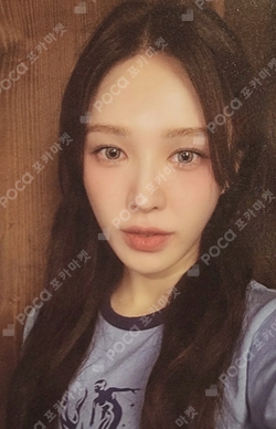 Pocamarket, Red Velvet WENDY Chill Kill Package Ver. K-pop Photocard