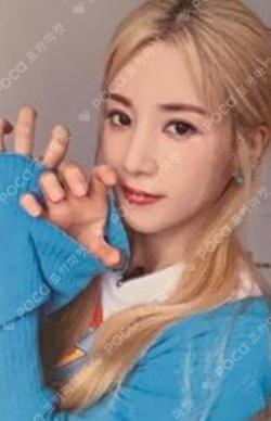 Copycat WITHMUU LUCKY DRAW ChoRong photocard image