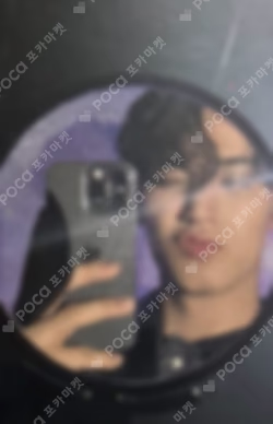 SEVENTEENTH HEAVEN SPONGE MUSIC