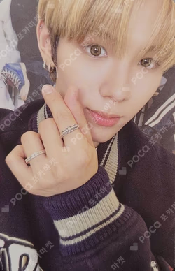 Get A Guitar KPOP MERCH