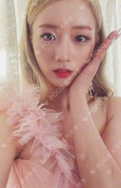 HORN BoMi photocard image