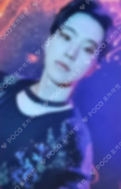 SEVENTEENTH HEAVEN SPONGE MUSIC