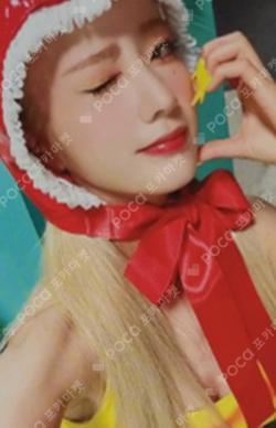 Copycat MAKESTAR BoMi photocard image
