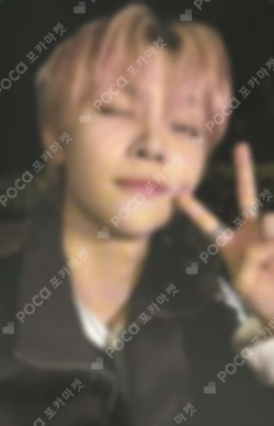 First Howling : NOW Weverse Shop JAPAN ver.