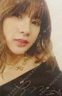 Pink Revolution HaYoung photocard image