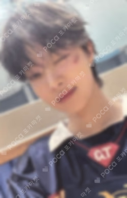 First Howling : NOW UNIVERSAL MUSIC STORE LIMITED EDITION