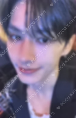 SEVENTEENTH HEAVEN SPONGE MUSIC