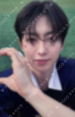 First Howling : NOW LIMITED EDITION B