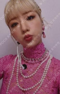 Copycat MINIRECORD BoMi photocard image