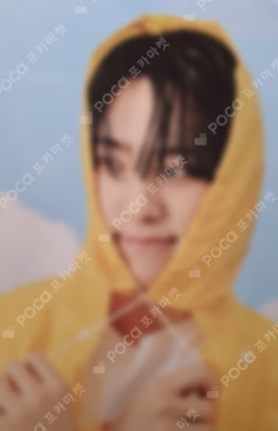 SEVENTEENTH HEAVEN Carat Ver.