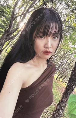 Chill Kill Elements Ver.