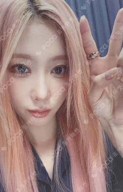 Pocamarket, DREAMCATCHER HANDONG Apocalypse : From us MAKESTAR