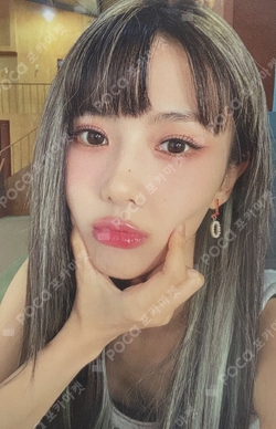 Pocamarket, DREAMCATCHER YOOHYEON 2023 SEASON'S GREETINGS DREAM'S