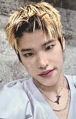 Get A Guitar KTOWN4U LUCKY DRAW SOHEE photocard image