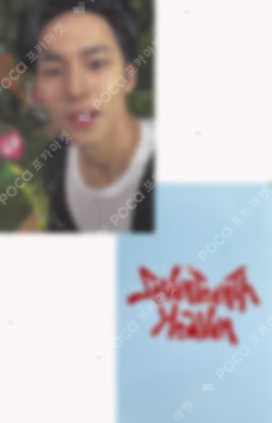 SEVENTEENTH HEAVEN Carat Ver. SPONGE MUSIC
