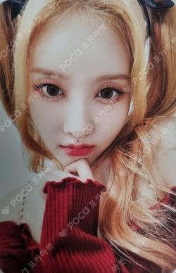 TEENFRESH MYMUSICTASTE LUCKY DRAW Sieun photocard image