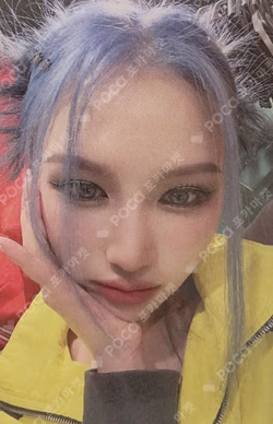 Apocalypse : From us JJMUZE SIYEON photocard image