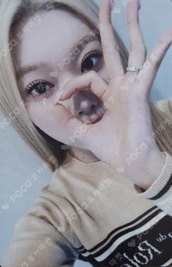 side-B : memoirs of echo unseen WITHMUU TSUKI photocard image