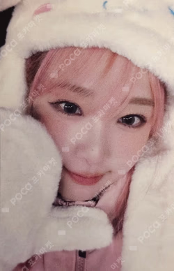 HATE XX WITHMUU YENA photocard image