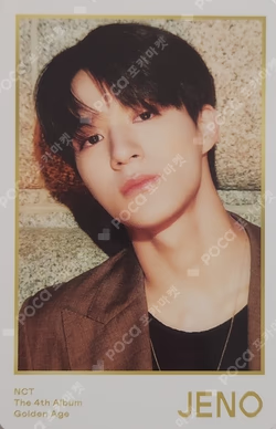 NCT NATION : To The World RANDOM TRADING CARD SET WHITE ver
