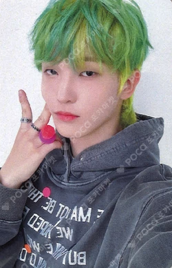 HOUSE OF TRICKY : HOW TO PLAY WITHMUU