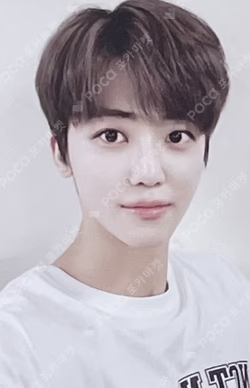 NCT NATION : To The World RANDOM TRADING CARD SET WHITE ver