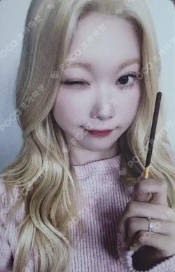 side-B : memoirs of echo unseen WITHMUU