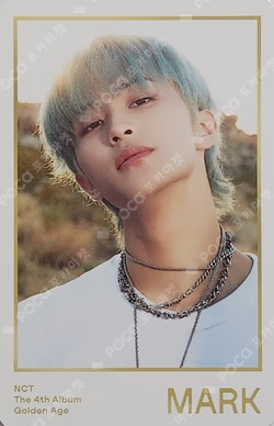 NCT NATION : To The World RANDOM TRADING CARD SET WHITE ver