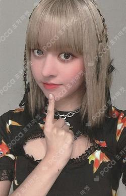 ENTWURF KTOWN4U
