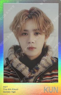 NCT NATION : To The World RANDOM TRADING CARD SET WHITE ver SPECIAL