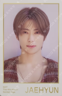 NCT NATION : To The World RANDOM TRADING CARD SET WHITE ver